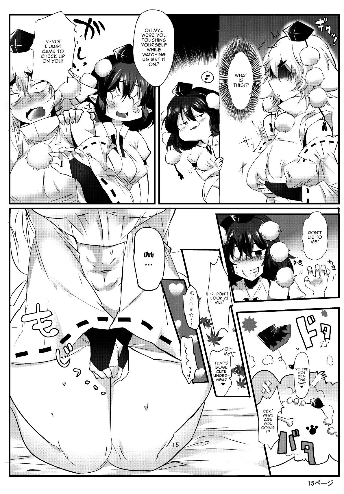 Hentai Manga Comic-AyaMomi Sand Orgasm-Read-15